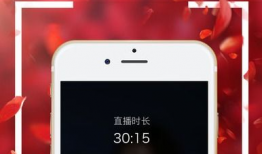 91直播平台ios版本,畅享直播新体验，解锁精彩瞬间